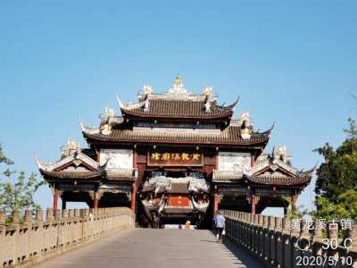 黄龙溪古镇门票,黄龙溪古镇门票一个人多少 第3张 黄龙溪古镇门票,黄龙溪古镇门票一个人多少 第3张