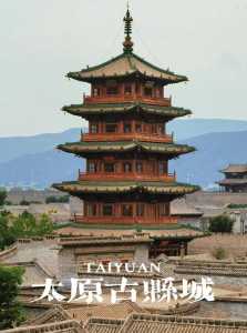 山西吉县壶口瀑布门票多少钱?吉县壶口瀑布旅游攻略自助游? 第1张 山西吉县壶口瀑布门票多少钱?吉县壶口瀑布旅游攻略自助游? 第1张