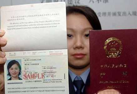 旅游签证需要什么材料,韩国旅游签证需要什么材料? 第5张 旅游签证需要什么材料,韩国旅游签证需要什么材料? 第5张