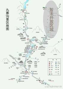九寨沟属于哪个城市?九寨沟在四川哪个城市哪个县? 第3张 九寨沟属于哪个城市?九寨沟在四川哪个城市哪个县? 第3张