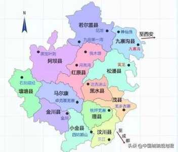 九寨沟属于哪个城市?九寨沟在四川哪个城市哪个县? 第5张 九寨沟属于哪个城市?九寨沟在四川哪个城市哪个县? 第5张