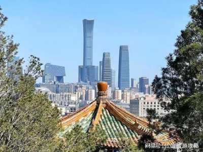 带老人去北京旅游攻略自助游,带老人去北京哪里好玩? 第2张 带老人去北京旅游攻略自助游,带老人去北京哪里好玩? 第2张