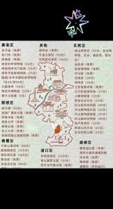 南京一日游攻略最新,南京一日游攻略最新路线? 第1张 南京一日游攻略最新,南京一日游攻略最新路线? 第1张