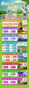 大连海洋馆门票多少钱?大连海洋馆门票多少钱一张? 第1张 大连海洋馆门票多少钱?大连海洋馆门票多少钱一张? 第1张