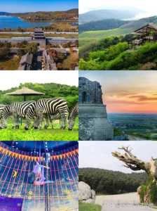 沈阳国家森林公园,沈阳国家森林公园现在开放吗? 第3张 沈阳国家森林公园,沈阳国家森林公园现在开放吗? 第3张