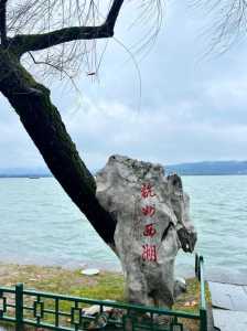 杭州最值得去的地方排名?杭州最值得去的地方排名一览表? 第2张 杭州最值得去的地方排名?杭州最值得去的地方排名一览表? 第2张