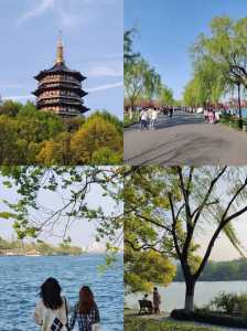 杭州最值得去的地方排名?杭州最值得去的地方排名一览表? 第4张 杭州最值得去的地方排名?杭州最值得去的地方排名一览表? 第4张