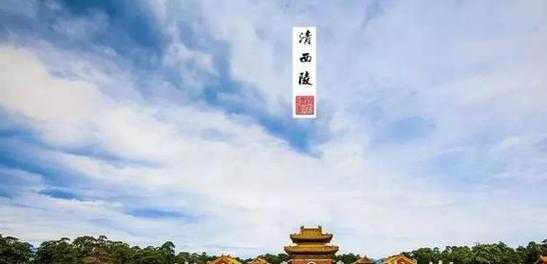 十三陵考古者全死,十三陵考古队员下场 第1张 十三陵考古者全死,十三陵考古队员下场 第1张