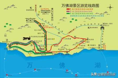 合肥市旅游攻略一日游,合肥市旅游攻略一日游景点 第5张 合肥市旅游攻略一日游,合肥市旅游攻略一日游景点 第5张