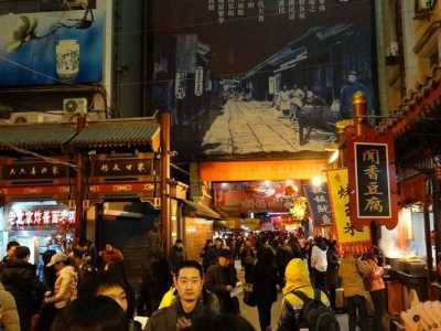 北京经济实惠的小吃街?北京前十小吃街便宜? 第5张 北京经济实惠的小吃街?北京前十小吃街便宜? 第5张