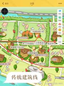 广州沙面岛一日游攻略,广州必去4个景点 第1张 广州沙面岛一日游攻略,广州必去4个景点 第1张