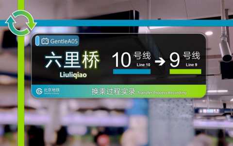 北京欢乐谷地图,北京欢乐谷地图全图高清版 第1张 北京欢乐谷地图,北京欢乐谷地图全图高清版 第1张