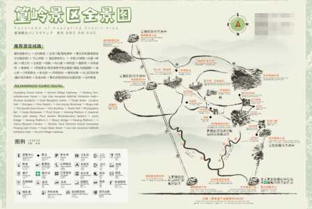 江西婺源旅游攻略,江西婺源旅游攻略自由行攻略 第2张 江西婺源旅游攻略,江西婺源旅游攻略自由行攻略 第2张