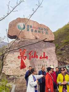 河南郭亮村风景区,河南郭亮村风景区天气预报 第4张 河南郭亮村风景区,河南郭亮村风景区天气预报 第4张