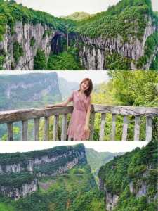 重庆旅游团哪家好,重庆旅游团哪家好一点? 第1张 重庆旅游团哪家好,重庆旅游团哪家好一点? 第1张