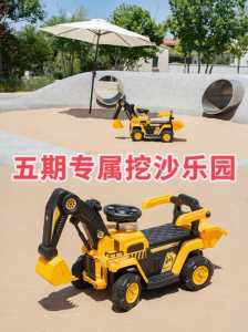 秦皇岛阿那亚旅游攻略，秦皇岛阿那亚旅游攻略路线  第3张