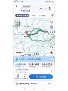 山西自驾游旅游攻略,山西自驾旅游攻略 第4张 山西自驾游旅游攻略,山西自驾旅游攻略 第4张