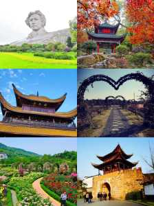 湖南好玩的景点排名榜?湖南长沙好玩的景点排名榜? 第2张 湖南好玩的景点排名榜?湖南长沙好玩的景点排名榜? 第2张