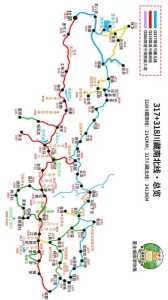 川藏线自驾游路线图,川藏线自驾游路线图 第1张 川藏线自驾游路线图,川藏线自驾游路线图 第1张