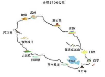 兰州到青海湖旅游攻略,兰州到青海湖旅游线路 第3张 兰州到青海湖旅游攻略,兰州到青海湖旅游线路 第3张