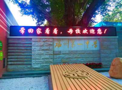 福州周边自驾游好去处推荐?福州周边自驾游景点? 第5张 福州周边自驾游好去处推荐?福州周边自驾游景点? 第5张