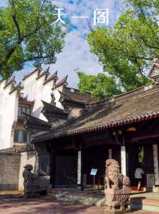 宁波好玩又免费的景点,宁波好玩又免费的景点宁波老外滩? 第5张 宁波好玩又免费的景点,宁波好玩又免费的景点宁波老外滩? 第5张