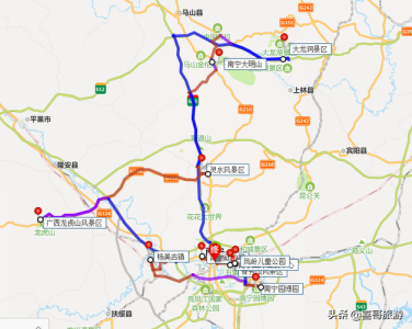 广西自驾游必去的地方?广西自驾游最佳路线图广西必去前十景点排名? 第3张 广西自驾游必去的地方?广西自驾游最佳路线图广西必去前十景点排名? 第3张