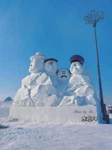哈尔滨冰雪大世界冰雕?哈尔滨冰雪大世界冰雕作品? 第2张 哈尔滨冰雪大世界冰雕?哈尔滨冰雪大世界冰雕作品? 第2张