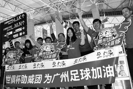 广之旅世界旅行社官方网站,广之旅旅行社网页 第4张 广之旅世界旅行社官方网站,广之旅旅行社网页 第4张
