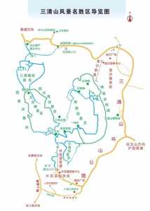 三清山什么季节去比较好?三清山最佳季节? 第4张 三清山什么季节去比较好?三清山最佳季节? 第4张