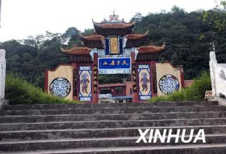 丰都鬼城景点详细介绍?丰都鬼城景点详细介绍图片? 第2张 丰都鬼城景点详细介绍?丰都鬼城景点详细介绍图片? 第2张