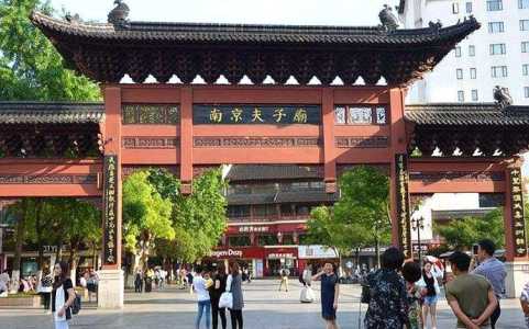 南京好玩地方推荐,南京好玩地方推荐,适合孕妇? 第1张 南京好玩地方推荐,南京好玩地方推荐,适合孕妇? 第1张
