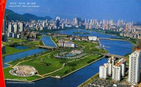 厦门白鹭洲公园,厦门白鹭洲公园停车场收费标准 第1张 厦门白鹭洲公园,厦门白鹭洲公园停车场收费标准 第1张