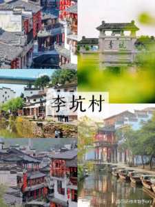 江西旅行社排名最新,江西最大的旅行公司? 第2张 江西旅行社排名最新,江西最大的旅行公司? 第2张