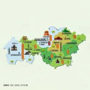 贵州旅游自由行攻略地图,贵州旅游自由行攻略地图? 第1张 贵州旅游自由行攻略地图,贵州旅游自由行攻略地图? 第1张