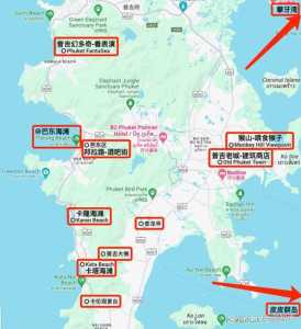 去普吉岛旅游要多少钱,去普吉岛需不需要签证? 第3张 去普吉岛旅游要多少钱,去普吉岛需不需要签证? 第3张
