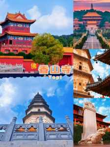 平顶山旅游景点?平顶山旅游景点排名前十名有哪些? 第2张 平顶山旅游景点?平顶山旅游景点排名前十名有哪些? 第2张