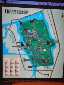 杭州宋城景区游玩攻略,杭州宋城景区游玩攻略路线? 第1张 杭州宋城景区游玩攻略,杭州宋城景区游玩攻略路线? 第1张