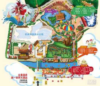 杭州宋城景区游玩攻略,杭州宋城景区游玩攻略路线? 第2张 杭州宋城景区游玩攻略,杭州宋城景区游玩攻略路线? 第2张