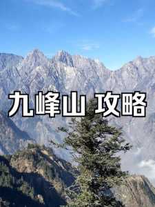 彭州旅游景点有哪些景点,彭州旅游景点有哪些景点图片 第1张 彭州旅游景点有哪些景点,彭州旅游景点有哪些景点图片 第1张