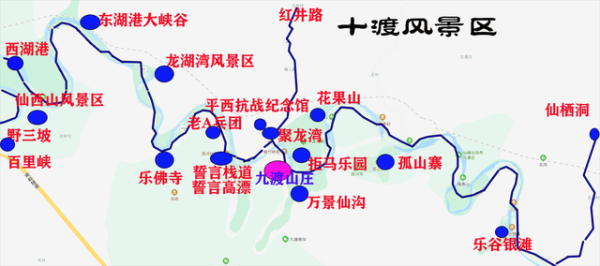 北京十渡两日游攻略?北京十渡都有哪些景点? 第1张 北京十渡两日游攻略?北京十渡都有哪些景点? 第1张