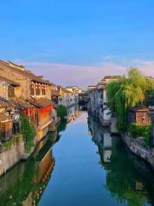 西塘旅游攻略住宿,西塘旅行攻略 第5张 西塘旅游攻略住宿,西塘旅行攻略 第5张