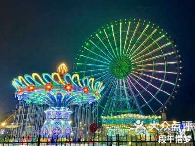 苏州摩天轮乐园门票,苏州摩天轮乐园开放时间 第3张 苏州摩天轮乐园门票,苏州摩天轮乐园开放时间 第3张