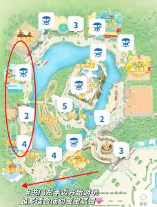 郑州方特欢乐世界门票多少钱?郑州方特游乐园门票多少钱一张? 第5张 郑州方特欢乐世界门票多少钱?郑州方特游乐园门票多少钱一张? 第5张
