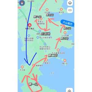 舟山嵊泗列岛旅游攻略自驾游,舟山嵊泗列岛旅游攻略自驾游免费? 第1张 舟山嵊泗列岛旅游攻略自驾游,舟山嵊泗列岛旅游攻略自驾游免费? 第1张