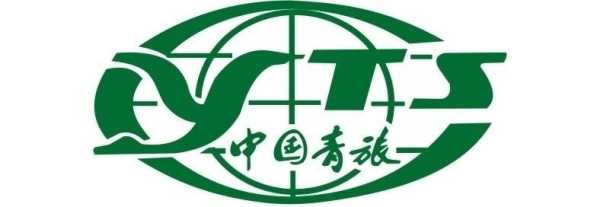 九寨沟旅游询问电话,九寨沟旅游服务电话 第1张 九寨沟旅游询问电话,九寨沟旅游服务电话 第1张
