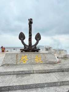 汕头南澳岛旅游景点大全图片,汕头南澳岛自由行旅游攻略? 第6张 汕头南澳岛旅游景点大全图片,汕头南澳岛自由行旅游攻略? 第6张