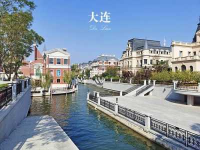 大连旅游景点大全排名?大连旅游景点大全排名一览表? 第6张 大连旅游景点大全排名?大连旅游景点大全排名一览表? 第6张