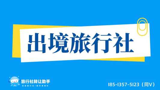 上海当地报团旅游,去上海旅游团报名费用表? 第5张 上海当地报团旅游,去上海旅游团报名费用表? 第5张