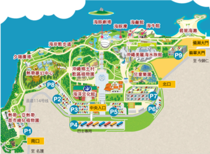 长风公园海洋世界门票费用,长风公园海洋馆门票费用 第4张 长风公园海洋世界门票费用,长风公园海洋馆门票费用 第4张